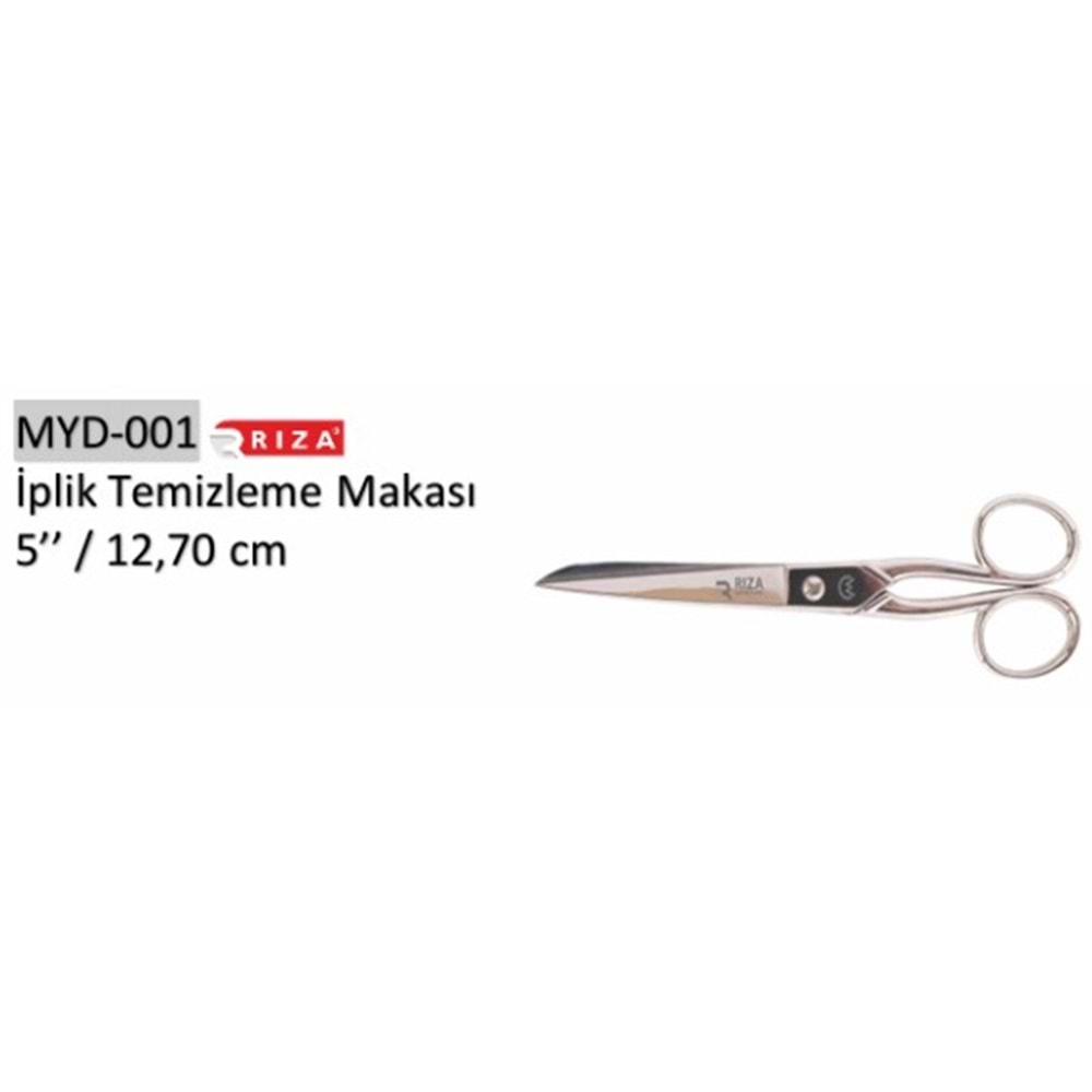 İplik Temizleme Makası 12.70 cm 05 Inch