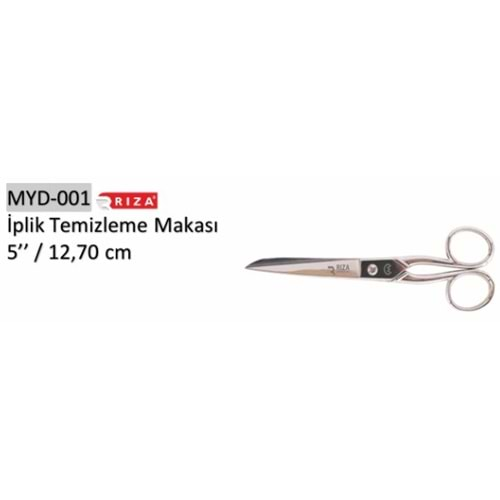 İplik Temizleme Makası 12.70 cm 05 Inch